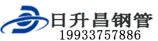 青岛泄水管,青岛铸铁泄水管,青岛桥梁泄水管,青岛泄水管厂家